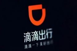 (3分钟科普)兰州咨询公司排名_哔哩哔哩
